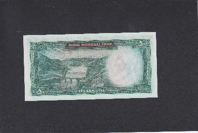 Beschrijving achterzijde: DAM